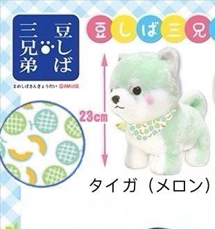 （分類：）位於 。 由 toreba_fans 提交（商品編號 1427337544，圖片 1）。簡介： 。