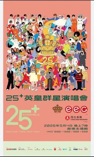 （分類：）位於 。 由 ckckckisme 提交（商品編號 1427457922，圖片 1）。簡介： 。