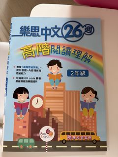 （分類：）位於 。 由 fiercewolf_0988f4 提交（商品編號 1427324196，圖片 1）。簡介： 。