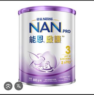 （分類：）位於 。 由 winterfish 提交（商品編號 1266983712，圖片 1）。簡介： 。