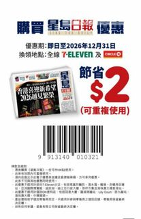 （分類：）位於 。 由 halex412 提交（商品編號 1174239300，圖片 1）。簡介： 。