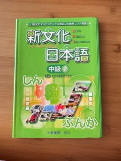 （分類：）位於 。 由 misummer 提交（商品編號 1427316334，圖片 1）。簡介： 。