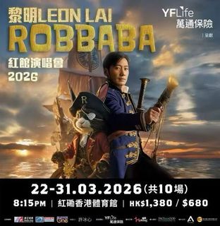 （分類：）位於 。 由 hktaa 提交（商品編號 1421467884，圖片 1）。簡介： 。