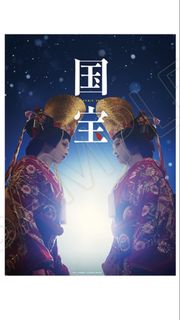 （分類：）位於 。 由 snowwee 提交（商品編號 1427423404，圖片 1）。簡介： 。