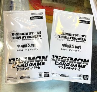 （分類：）位於 。 由 gamejumbo 提交（商品編號 1392396259，圖片 1）。簡介： 。