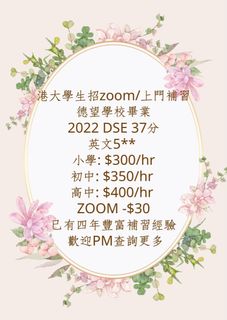 （分類：）位於 。 由 studify 提交（商品編號 1427437753，圖片 1）。簡介： 。