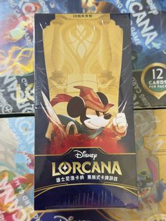 （分類：）位於 。 由 fivesoso 提交（商品編號 1427343805，圖片 1）。簡介： 。
