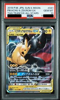 （分類：）位於 。 由 nth025 提交（商品編號 1427375077，圖片 1）。簡介： 。