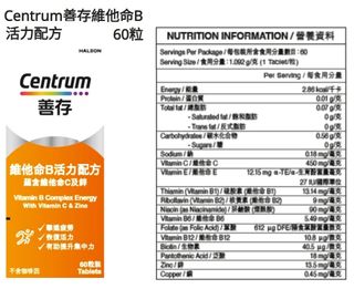 （分類：）位於 。 由 leelee852 提交（商品編號 1427346875，圖片 1）。簡介： 。