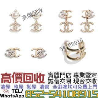（分類：）位於 。 由 ju54108915 提交（商品編號 1427384242，圖片 1）。簡介： 。