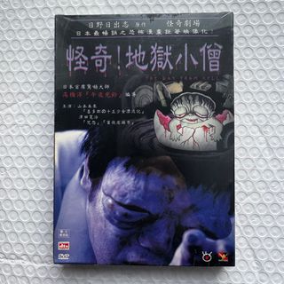 （分類：）位於 。 由 musicmate 提交（商品編號 1427417024，圖片 1）。簡介： 。