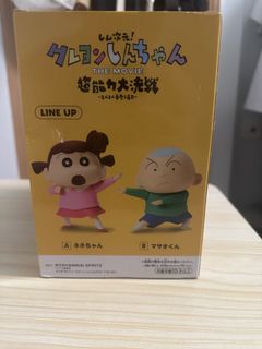 （分類：）位於 。 由 quickbear.b71cfa 提交（商品編號 1427422382，圖片 1）。簡介： 。