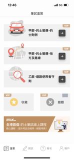 （分類：）位於 。 由 errrorrrrr 提交（商品編號 1427462932，圖片 1）。簡介： 。