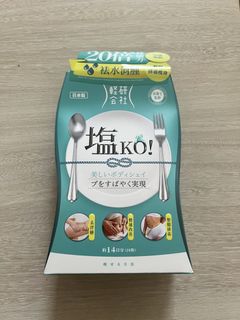 （分類：）位於 。 由 deck.toy.studio 提交（商品編號 1427329832，圖片 1）。簡介： 。