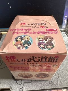（分類：）位於 。 由 thisappon99 提交（商品編號 1427355414，圖片 1）。簡介： 。