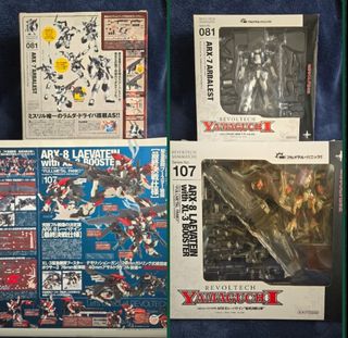 （分類：）位於 。 由 m_c2812 提交（商品編號 1427419122，圖片 1）。簡介： 。