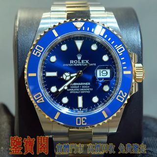 （分類：）位於 。 由 liudabei5964893 提交（商品編號 1427366224，圖片 1）。簡介： 。