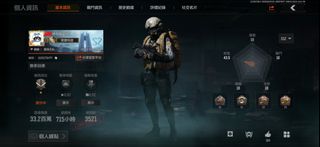 （分類：）位於 。 由 1qtyeteuy 提交（商品編號 1427401287，圖片 1）。簡介： 。