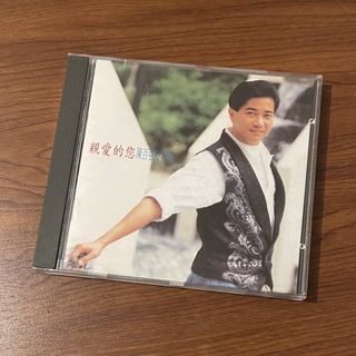 （分類：）位於 。 由 sujsuj 提交（商品編號 1427378444，圖片 1）。簡介： 。
