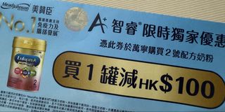 （分類：）位於 。 由 chloechu94 提交（商品編號 1427413948，圖片 1）。簡介： 。
