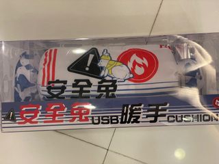 （分類：）位於 。 由 clearftme 提交（商品編號 1427371310，圖片 1）。簡介： 。