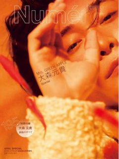 由 iu_1224 (刊登 ID 1427347059，圖片 1) 提交，位於 的 (類別：)，說明：。