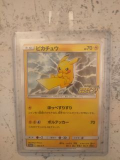 （分類：）位於 。 由 u_box 提交（商品編號 1427458910，圖片 1）。簡介： 。