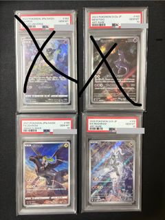 （分類：）位於 。 由 hbeu_samson 提交（商品編號 1427289232，圖片 1）。簡介： 。