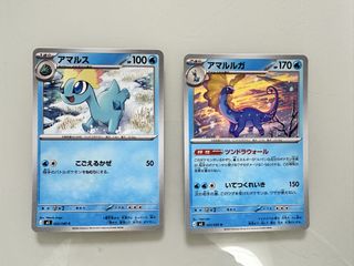 （分類：）位於 。 由 5300wing18778 提交（商品編號 1427326943，圖片 1）。簡介： 。