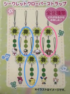 （分類：）位於 。 由 _u1oiy 提交（商品編號 1427429628，圖片 1）。簡介： 。