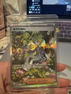 （分類：）位於 。 由 ABCDE 提交（商品編號 1427455416，圖片 1）。簡介： 。