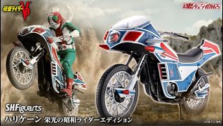 （分類：）位於 。 由 narumi_company 提交（商品編號 1427419961，圖片 1）。簡介： 。