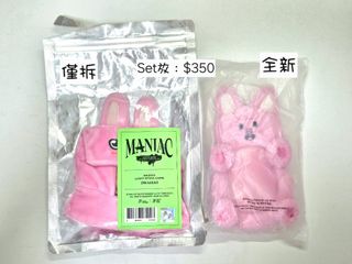 （分類：）位於 。 由 orangeandlemon 提交（商品編號 1427404042，圖片 1）。簡介： 。