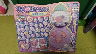 （分類：）位於 。 由 nabu1105 提交（商品編號 1427434293，圖片 1）。簡介： 。
