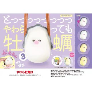 （分類：）位於 。 由 edwardkwokst 提交（商品編號 1427407208，圖片 1）。簡介： 。