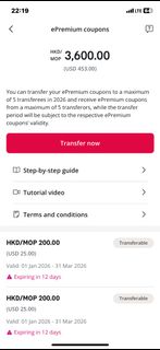 （分類：）位於 。 由 massimoled04272 提交（商品編號 1427431474，圖片 1）。簡介： 。
