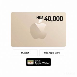 （分類：）位於 。 由 ansonlht 提交（商品編號 1427327065，圖片 1）。簡介： 。