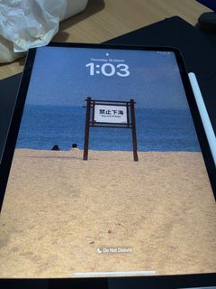 （分類：）位於 。 由 line1933 提交（商品編號 1427346696，圖片 1）。簡介： 。