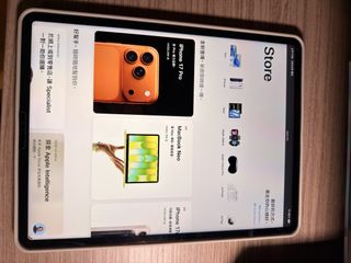 （分類：）位於 。 由 lsc05 提交（商品編號 1427484293，圖片 1）。簡介： 。