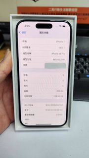 由 davidhokimo (刊登 ID 1427407662，圖片 1) 提交，位於 的 (類別：)，說明：。