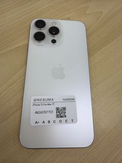 100+ 件Iphone 15 pro max 1tb 白出售| iPhone 15 Series | Carousell