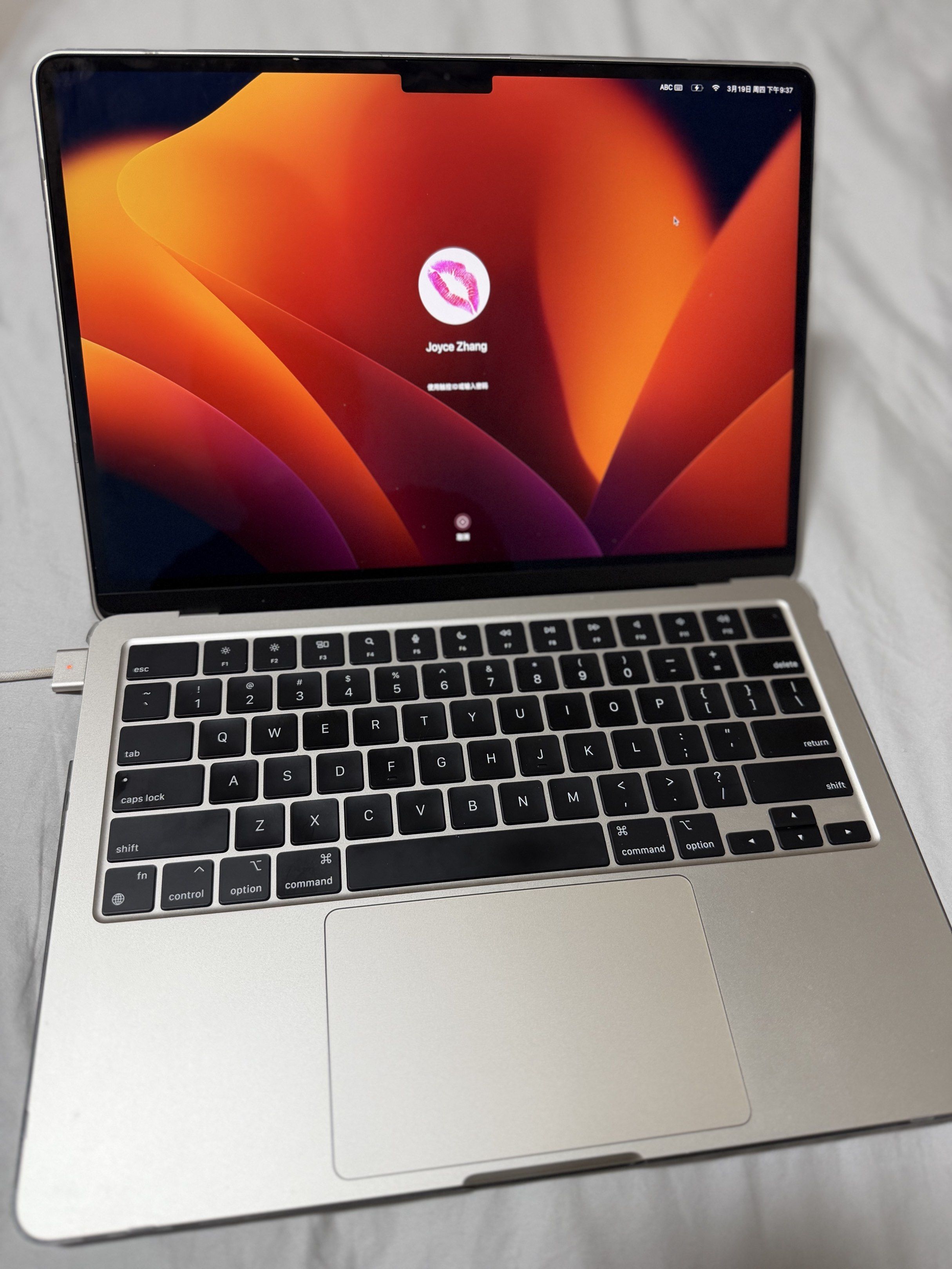 Apple MacBook Air - Gold405964850820567042