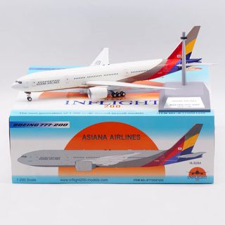 (Category: ) located in . Submitted by airliner_vaults (Listing ID 1427441199, Image 1). Description: .
