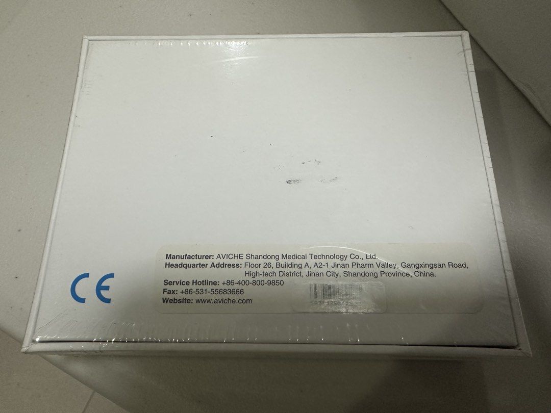 Aviche W3 Wearable Air Purifier (Category: Air Purifiers & Dehumidifiers) located in Las Pinas. Submitted by weiwei_2424 (Listing ID 1427462606, Image 3). Description: This model is an upgraded version of previous models, known for improved negative ion concentration and a lightweight design. An upgraded version with higher negative ion release (80 million ions) and a hidden carbon brush head for safety. The W3 version is noted for having a safer