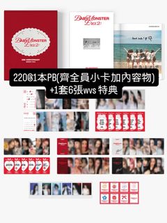 （分類：）位於 。 由 lollllllo 提交（商品編號 1427332664，圖片 1）。簡介： 。