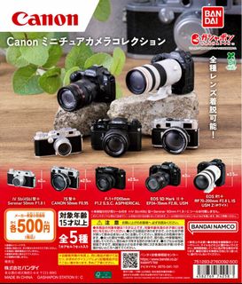 （分類：）位於 。 由 toyegg8 提交（商品編號 1427424549，圖片 1）。簡介： 。