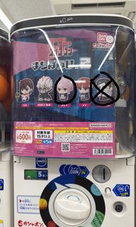 （分類：）位於 。 由 ckinthehouse 提交（商品編號 1426550124，圖片 1）。簡介： 。