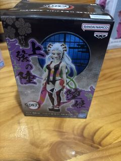 （分類：）位於 。 由 Chloehung2020 提交（商品編號 1427403083，圖片 1）。簡介： 。