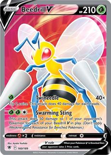 (Category: ) located in . Submitted by eddiexdxd (Listing ID 1427344148, Image 1). Description: .