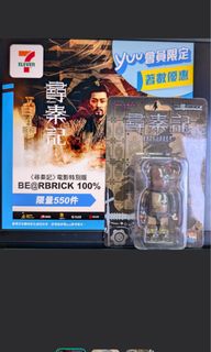 （分類：）位於 。 由 easyahk 提交（商品編號 1427430114，圖片 1）。簡介： 。